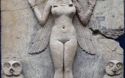Inanna I